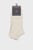 Мужские бежевые носки (2 пары)