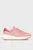 Женские розовые кроссовки CLEATED RUNNER