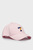 Дитяча рожева кепка COLORFUL VARSITY CAP