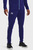 Мужские темно-синие спортивные брюки UA PIQUE TRACK PANT