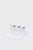 Мужские белые носки (3 пары) SOCK ANKLE II - PK3PRS