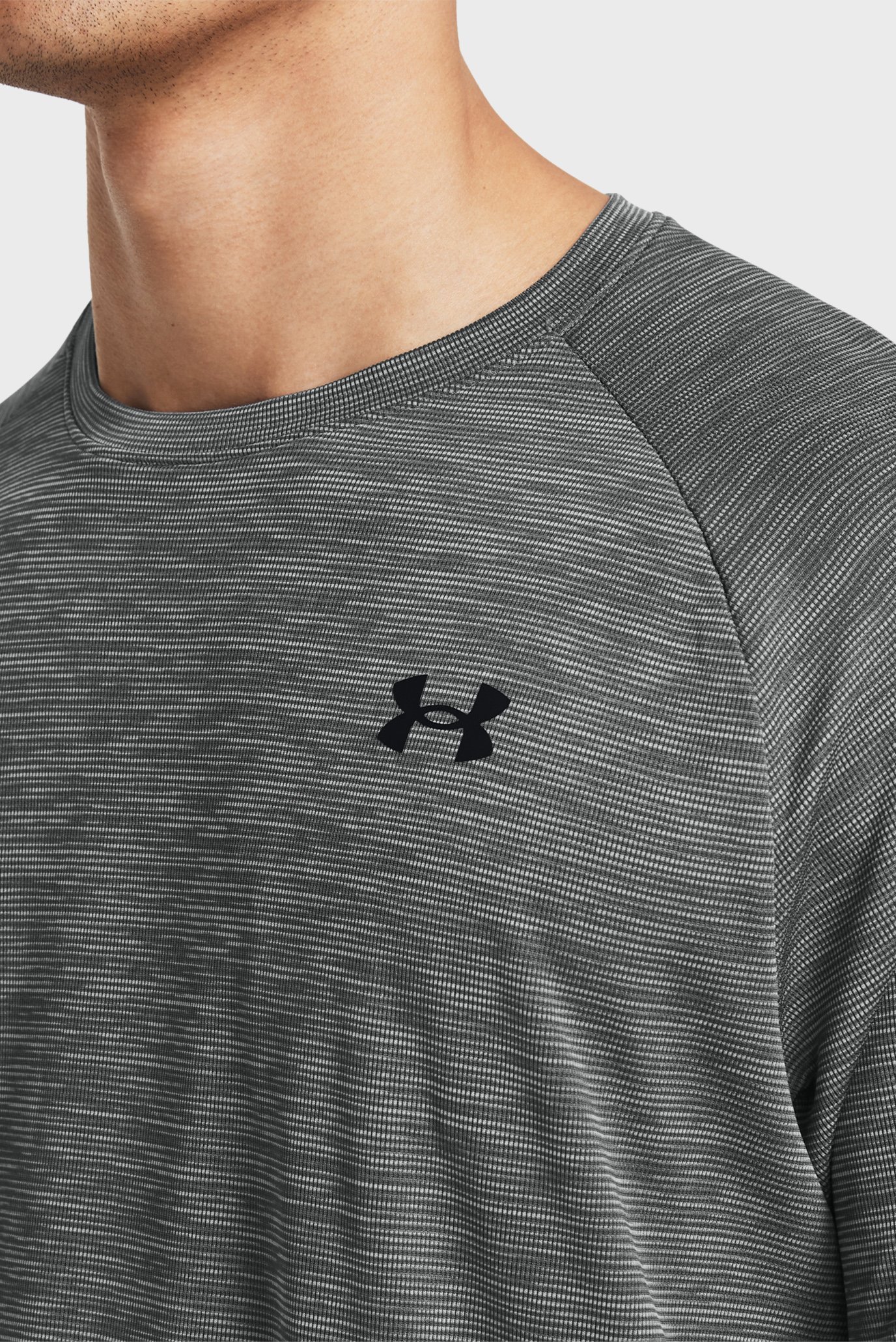 Мужская серая футболка UA Tech Textured SS Under Armour