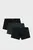 Мужские боксеры (3 шт)