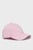 Рожева кепка