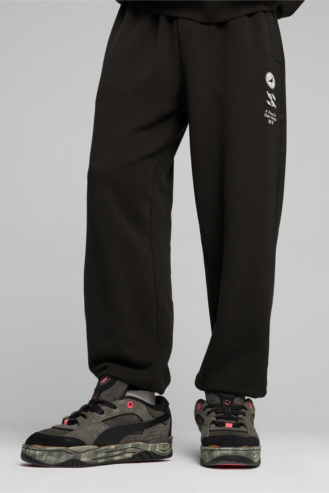 Мужские черные спортивные брюки PUMA X STAPLE Track Pants 1