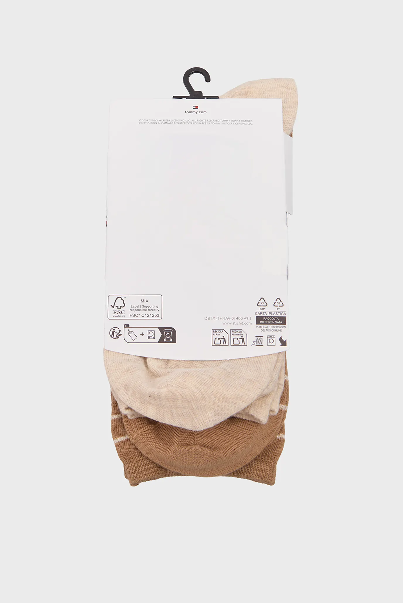 Жіночі бежеві шкарпетки (2 пари) SMALL 2