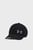 Мужская черная кепка Isochill Armourvent STR