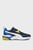 Темно-синие кроссовки Vis2K Sneakers