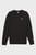 Мужской черный свитшот RAD/CAL Men's Sweatshirt