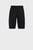 Детские черные шорты UA Prototype 2.0 Wdmk