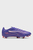 Синие бутсы ULTRA 5 PLAY FG/AG Football Boots