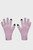 Женские розовые перчатки UA Around Town Gloves