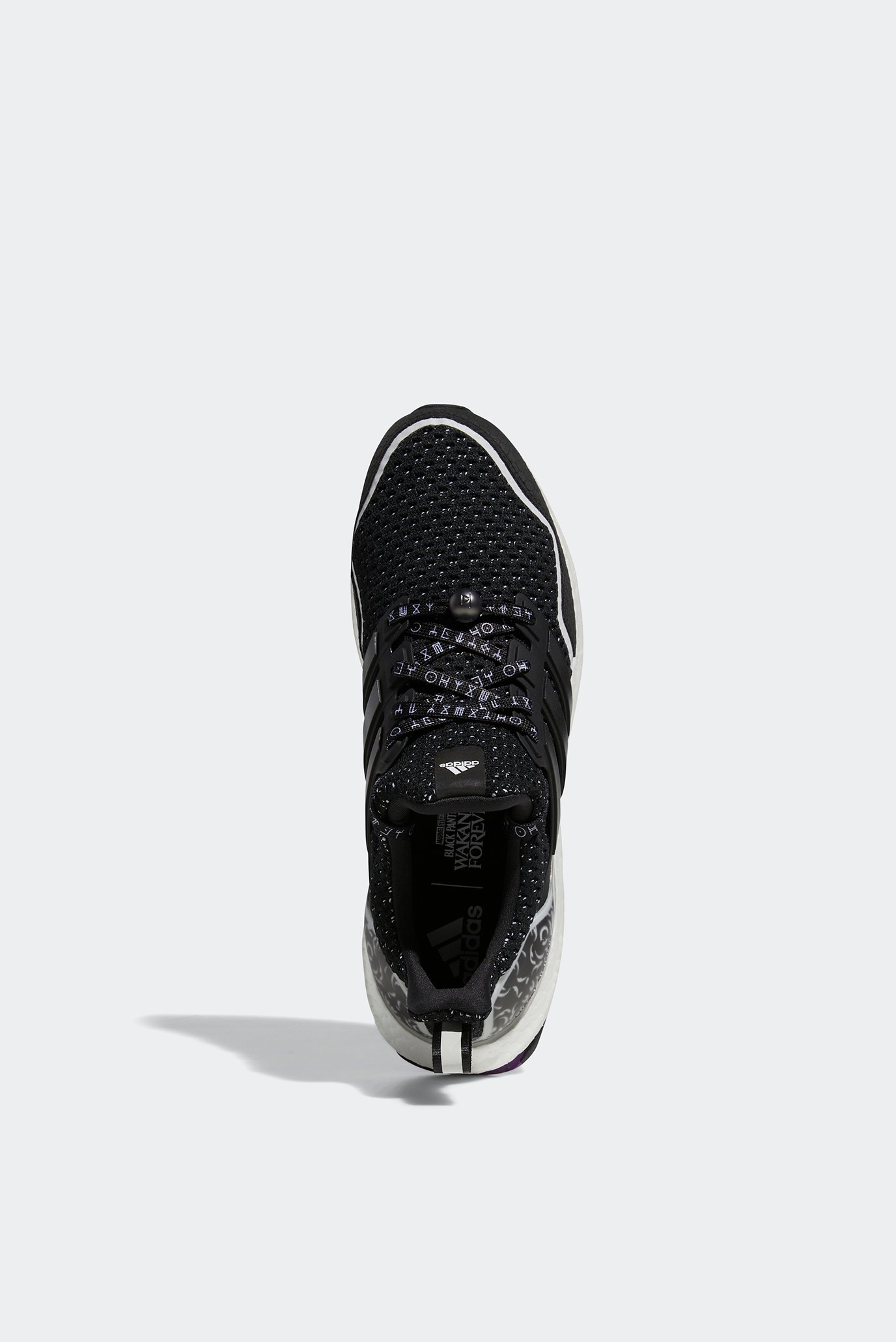 Ultraboost 5.0 x Marvel Black Panther adidas HR0518