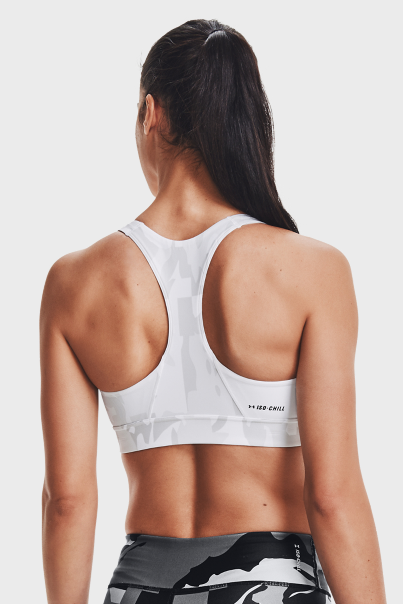 under armour bra tank