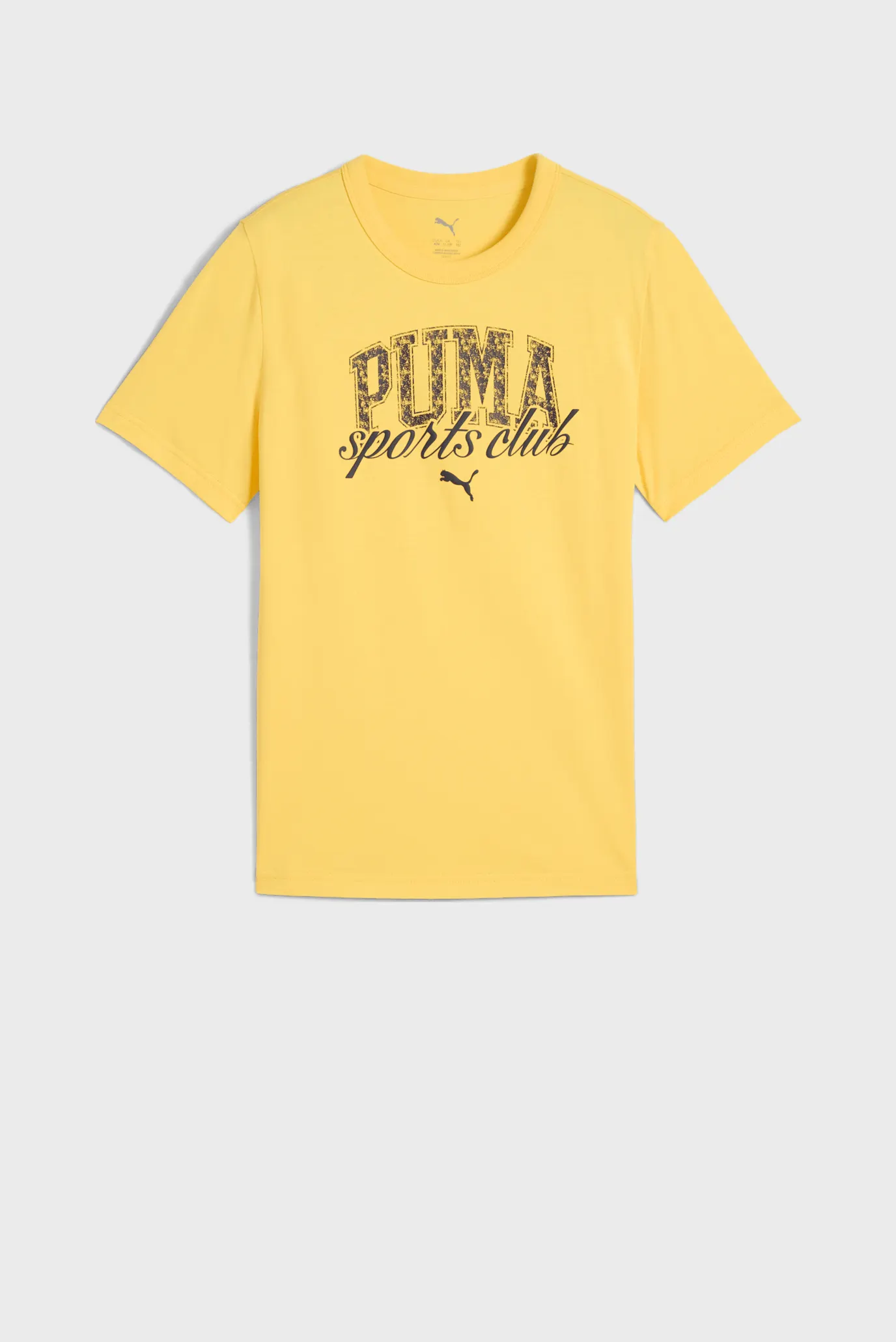 Детская желтая футболка PUMA Class Graphic Tee Youth 4