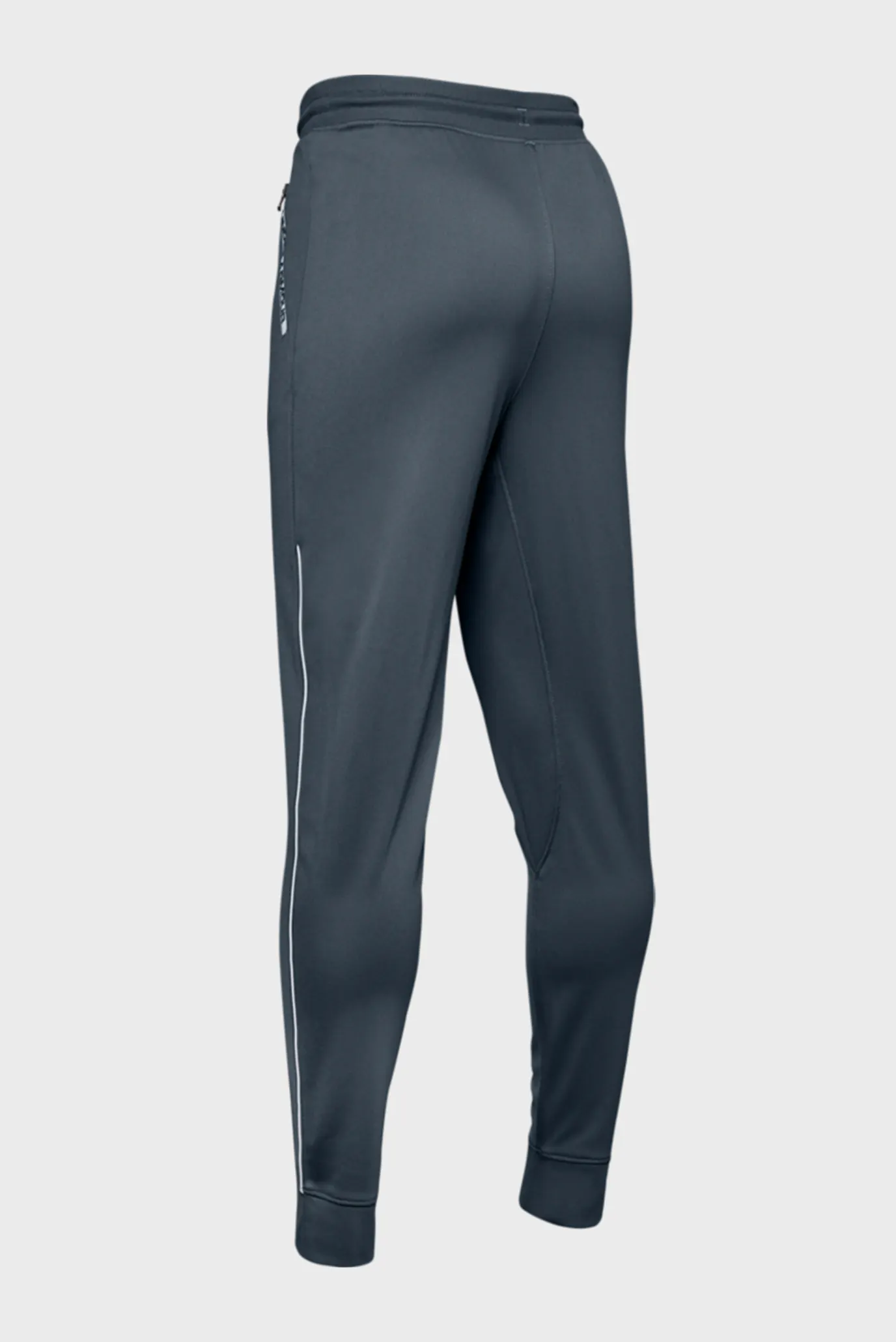 under armour 1331691