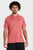 Мужская розовая футболка UA Tiger Tech 2.0 SS