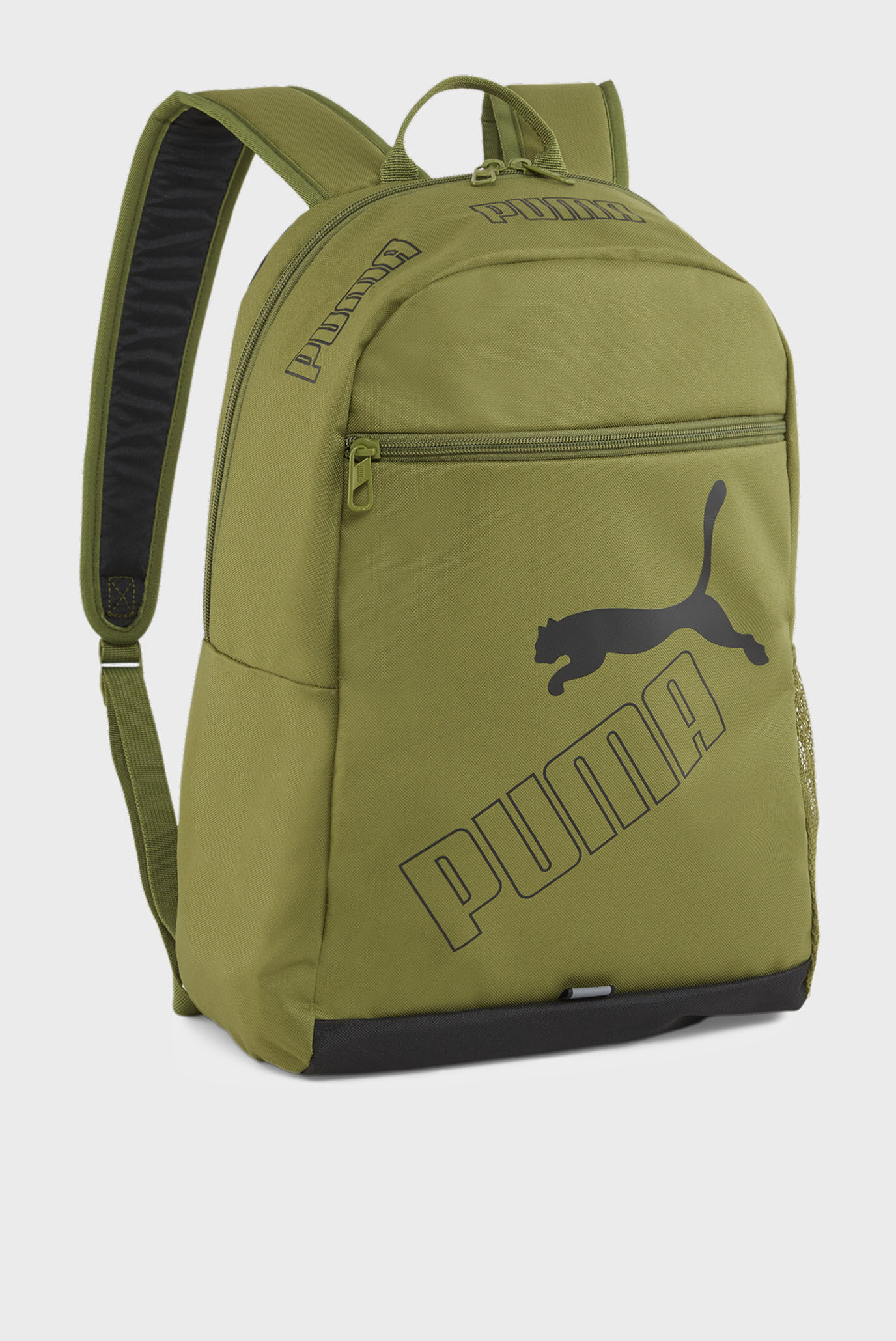 Зеленый рюкзак PUMA Phase Backpack II 1