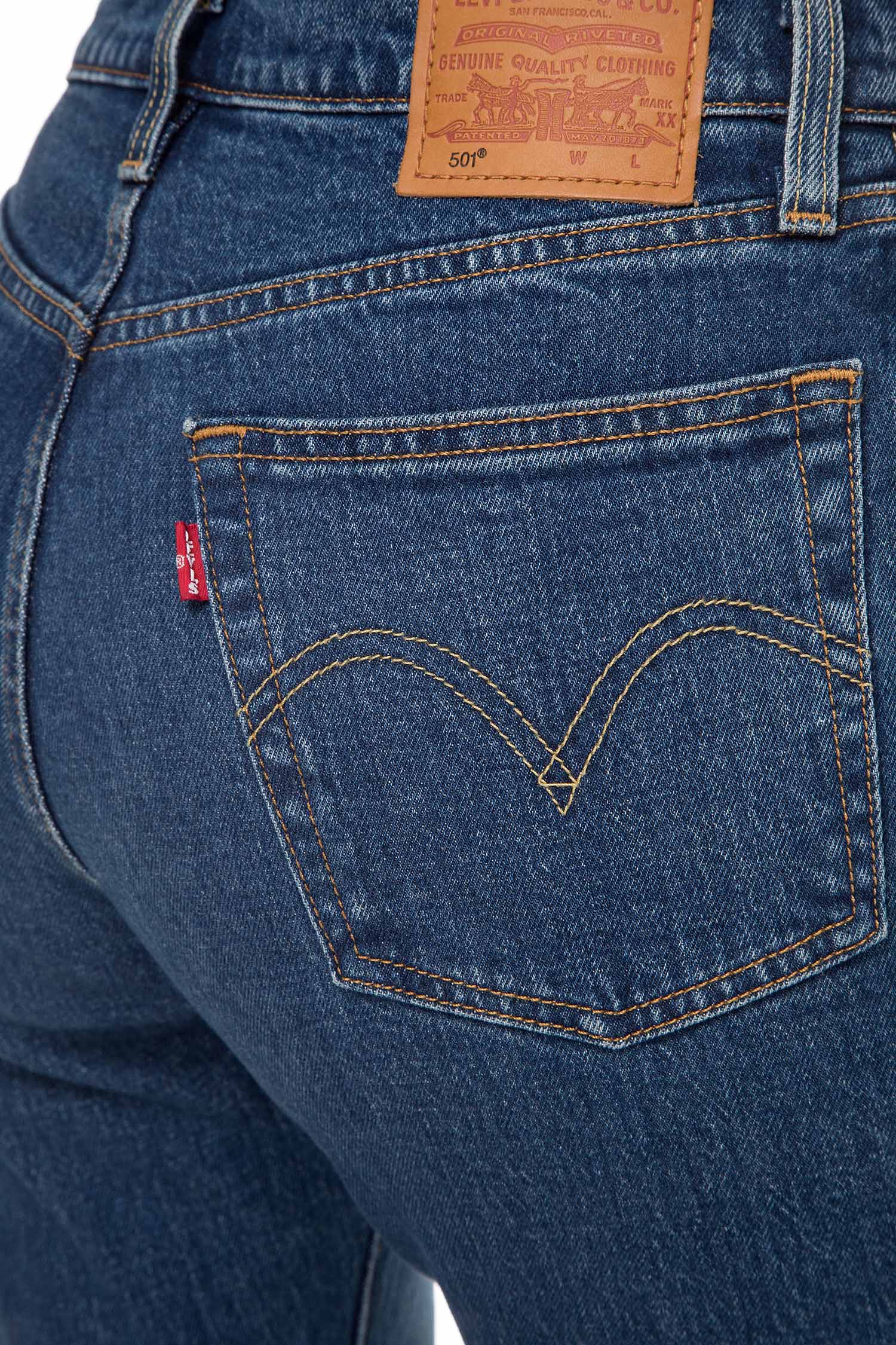 levis 36200