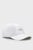 Чоловіча біла кепка MONO LOGO PRINT CAP