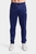 Чоловічі темно-сині спортивні штани RELAX IV TEAM PANT