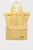 Женский желтый рюкзак URBAN GROOVE PASTEL YELLOW