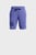 Детские фиолетовые шорты UA Boys Rival Terry Short