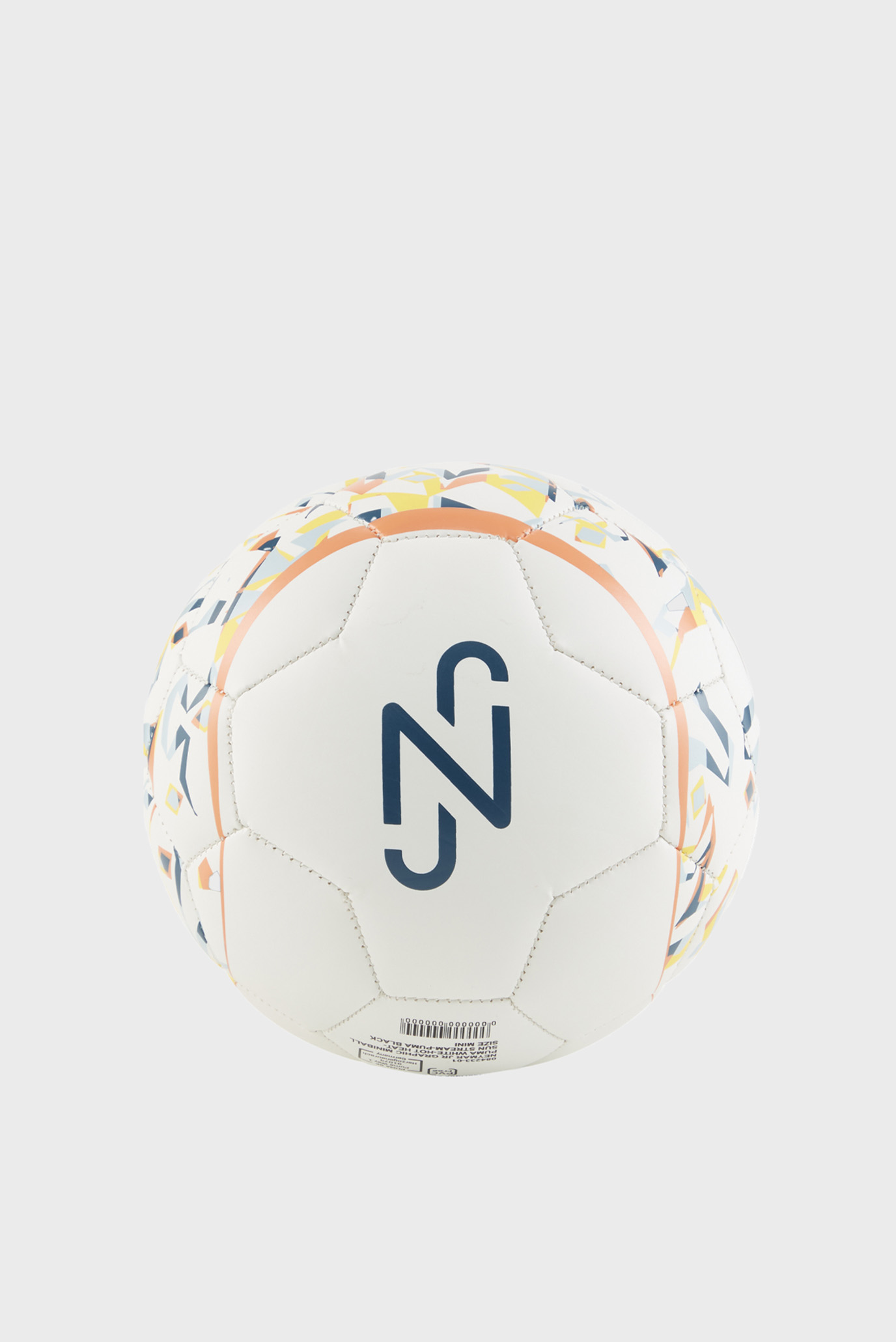 Белый футбольный мяч NEYMAR JR Mini Football 1
