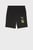 Детские черные шорты ACTIVE SPORTS Youth Shorts