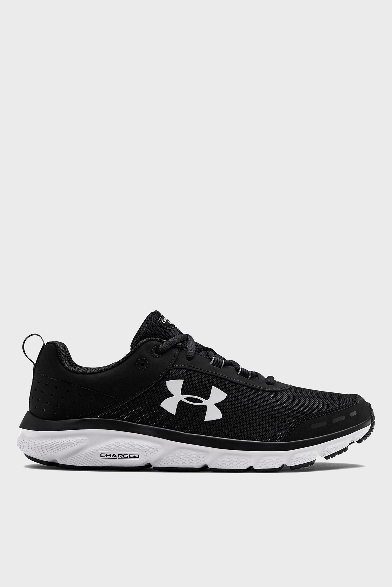 under armour assert 8