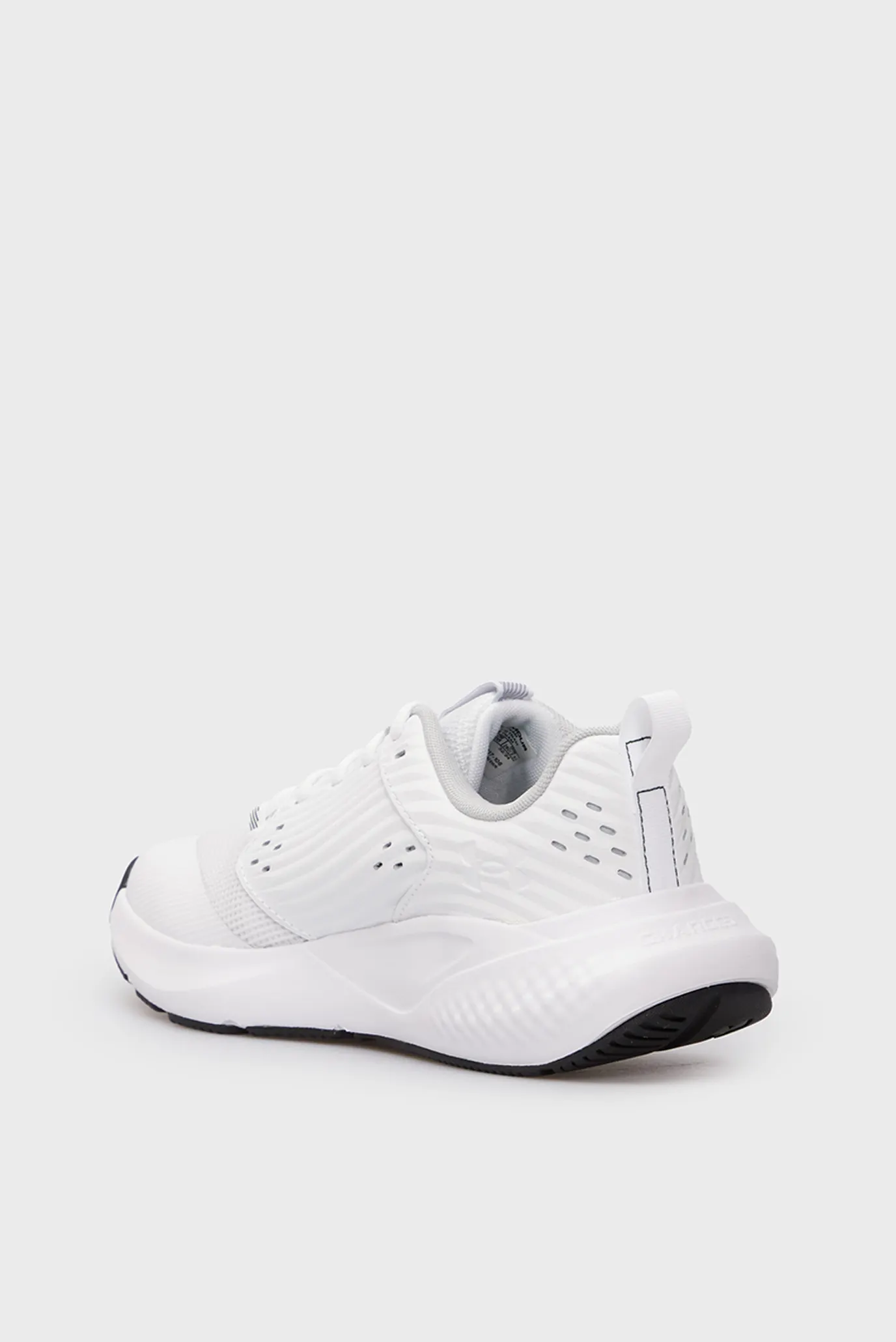 Чоловічі білі кросівки UA Charged Commit TR 4 5