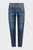 Мужские темно-синие джинсы DS-A01014-Jeans