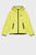 Детская желтая куртка JSLASHML