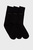 Чоловічі чорні шкарпетки SOFT COTTON (3 пари)