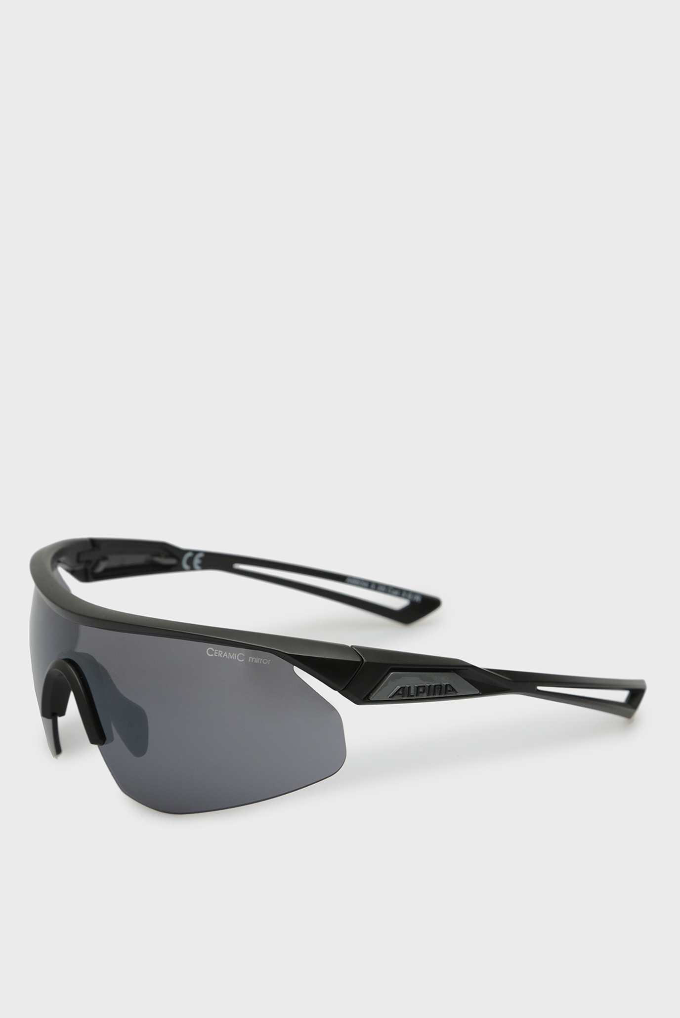 Чорні сонцезахисні окуляри Nylos Shield 1