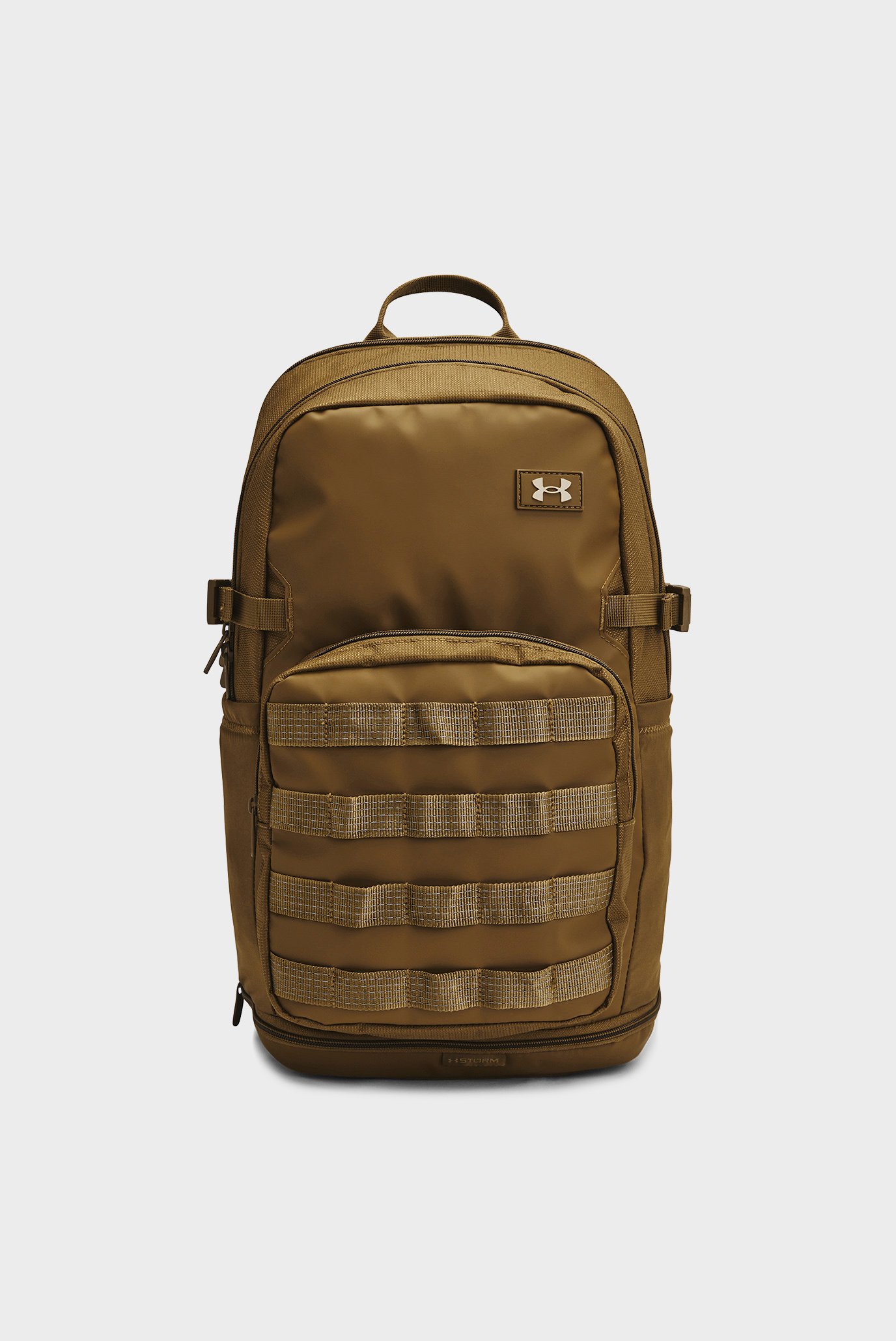 Коричневий рюкзак UA Triumph Sport Backpack 1