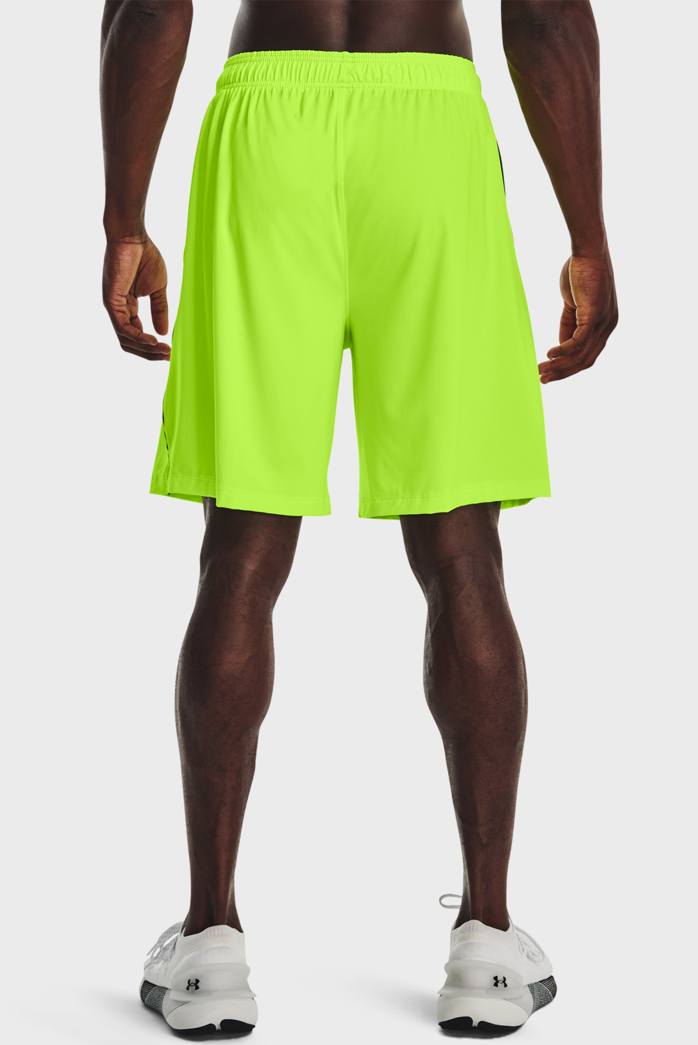 Under clearance armour 1236423