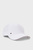 Мужская белая кепка ELEVATED CORPORATE CAP