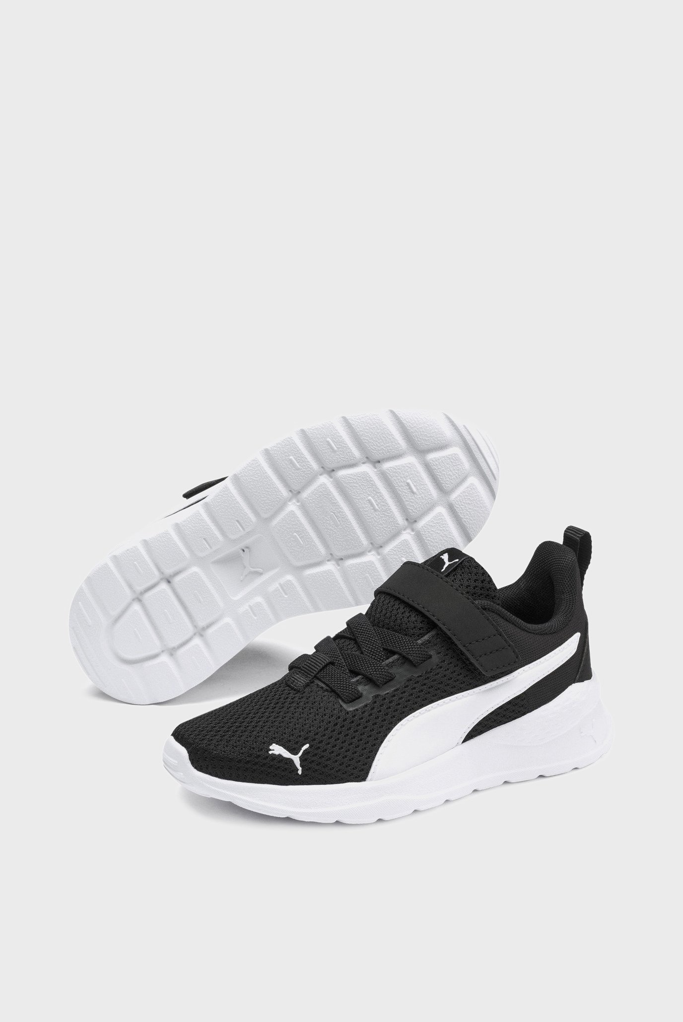 Puma kids clearance trainers