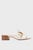 Женские белые кожаные мюли Crosby Slide Sandal