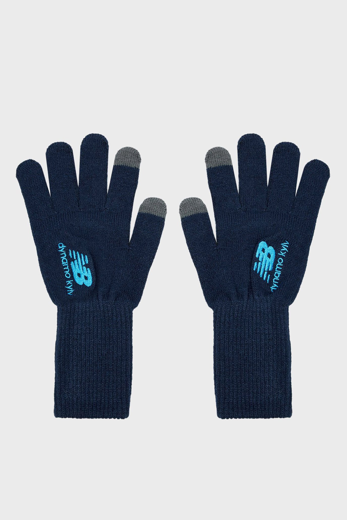 Темно-синие перчатки ФК «Динамо» Киев Elite 1