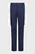 Мужские темно-синие спортивные брюки MAN LONG PANT