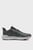 Сірі кросівки Reflect Lite Trailrunning Shoes
