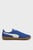 Синие замшевые сникерсы Palermo Sneakers