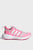 Дитячі рожеві кросівки FortaRun 2.0 Cloudfoam Lace