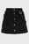 Женская черная юбка O-LADEL