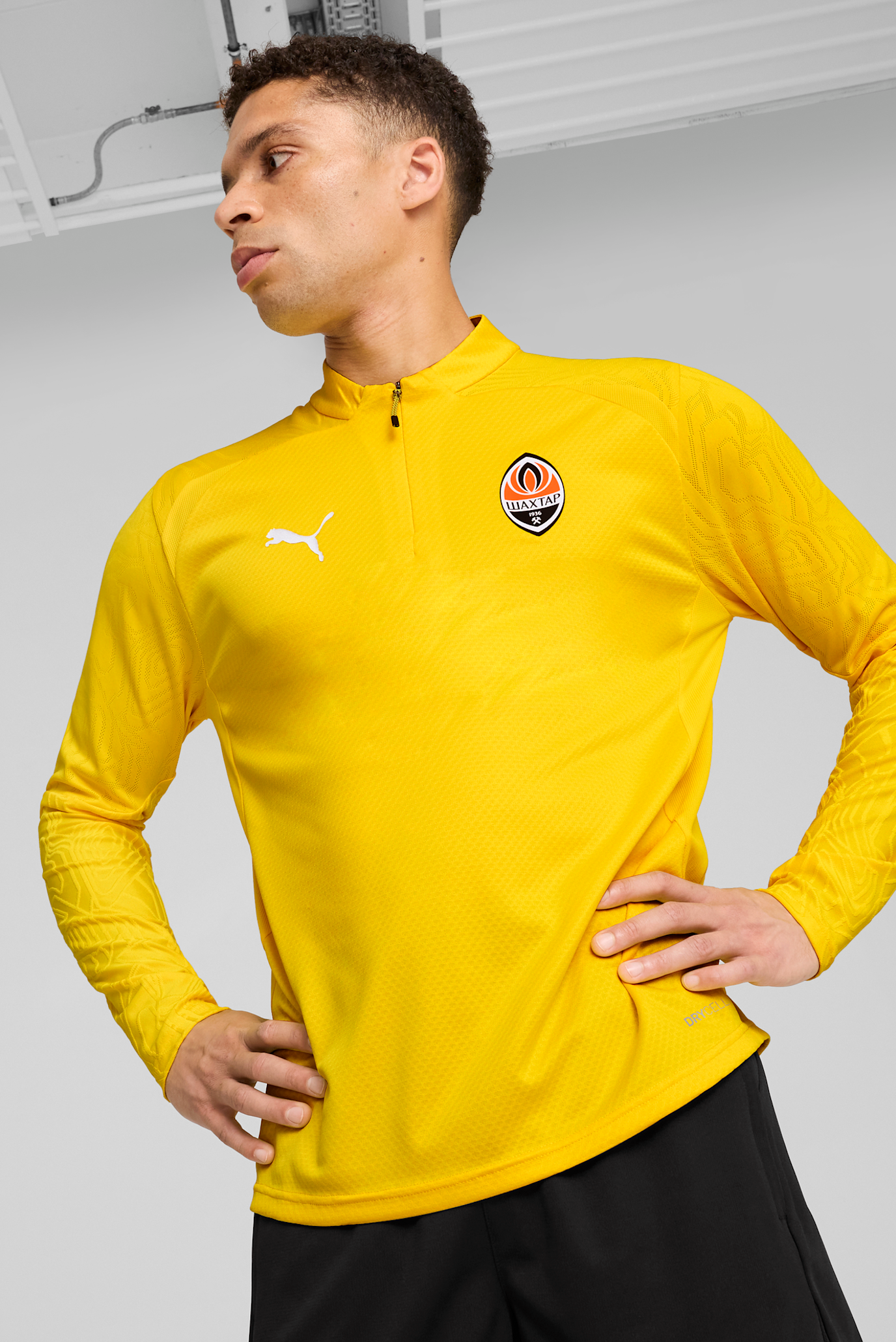 Чоловічий жовтий лонгслів FC Shakhtar Donetsk Quarter-Zip Training Top Men 1