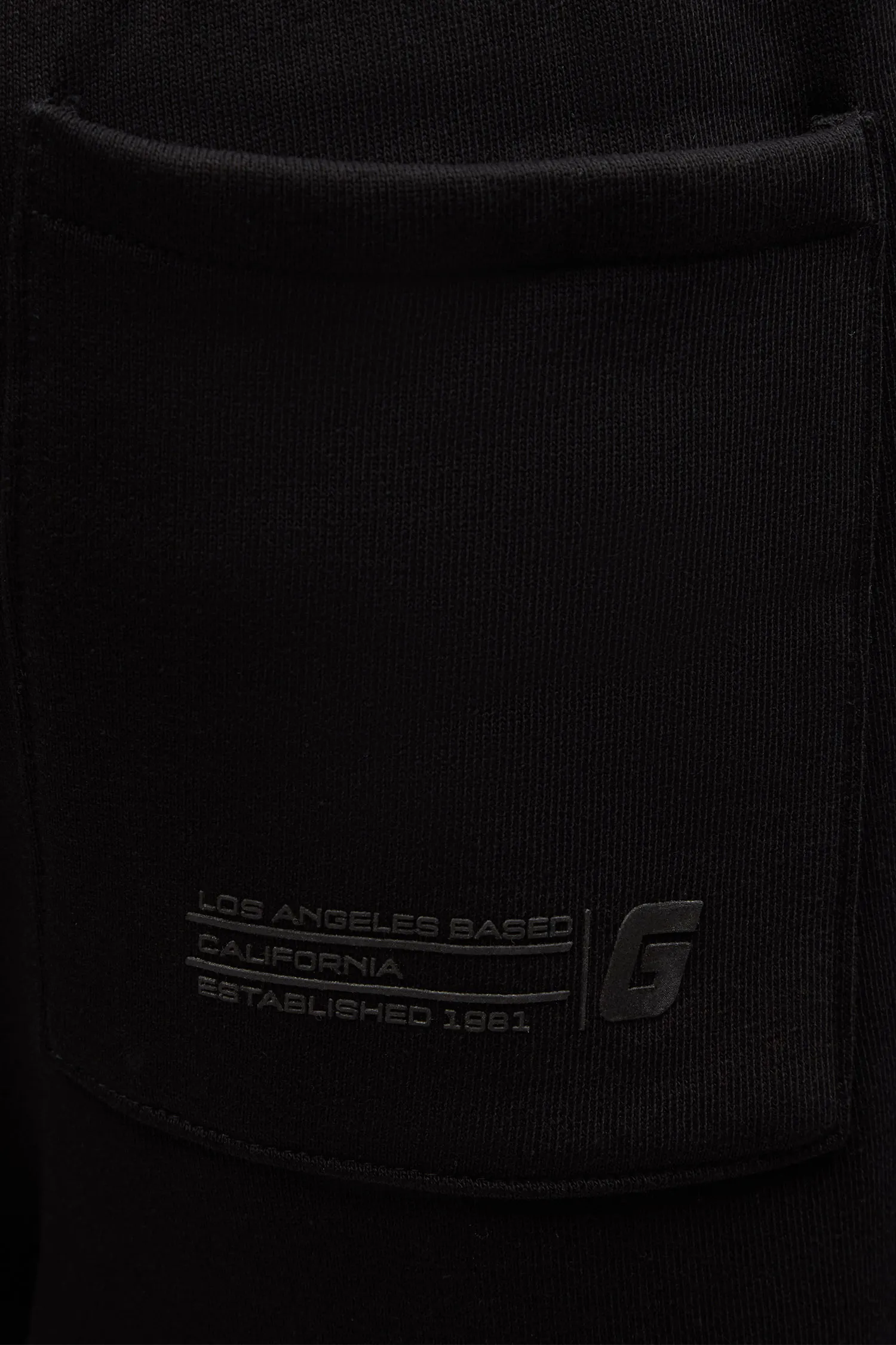 Мужские черные спортивные брюки 4