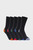 Чорні шкарпетки (5 пар) SOLACE