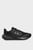Мужские черные кожаные кроссовки UA Charged Commit TR 4